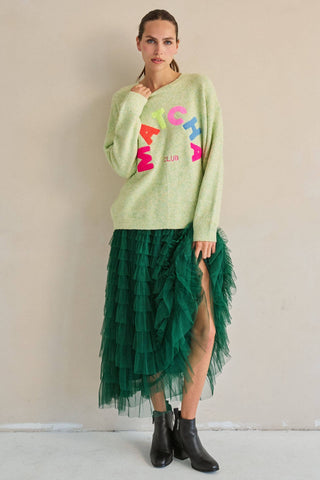 Evergreen Tiered Ruffle Maxi Skirt